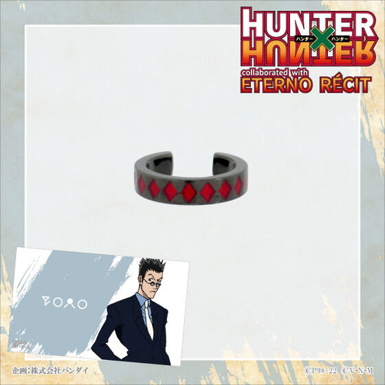 HUNTER�~HUNTER�~�G�e���m���V�@���`�[�t�C���[�J�t�i�S6��j�i�Ў��p�j�y5�����͂��z