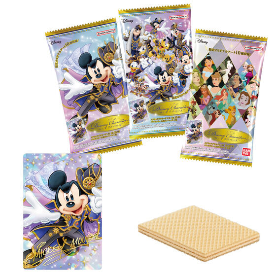 Disney Characters EGn[X(20)