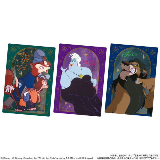 Disney Characters EGn[X(20)