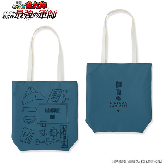 ����� �E���ܗ����Y ���o�[�V�u���g�[�g�o�b�O(�S3��)�y2025�N4������/���C���i�b�v�ǉ��z