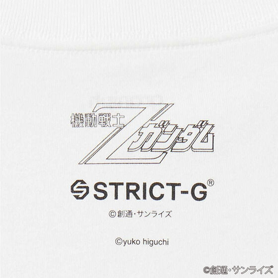 STRICT-G graniphw@mZK_xTVc J~[Er_ drawn by qO`ER