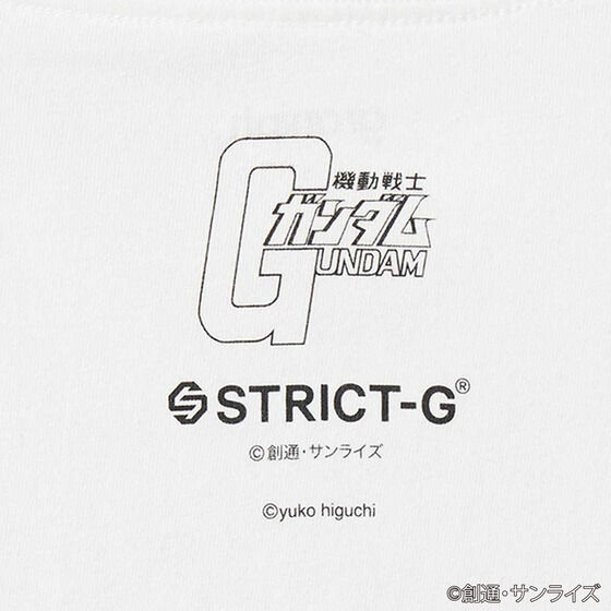 STRICT-G graniphw@mK_xTVc @EX drawn by qO`ER
