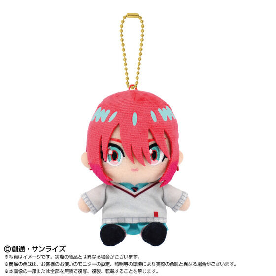 Chibiʂ}XRbg@A}eEYni}`jy2F2025N7z