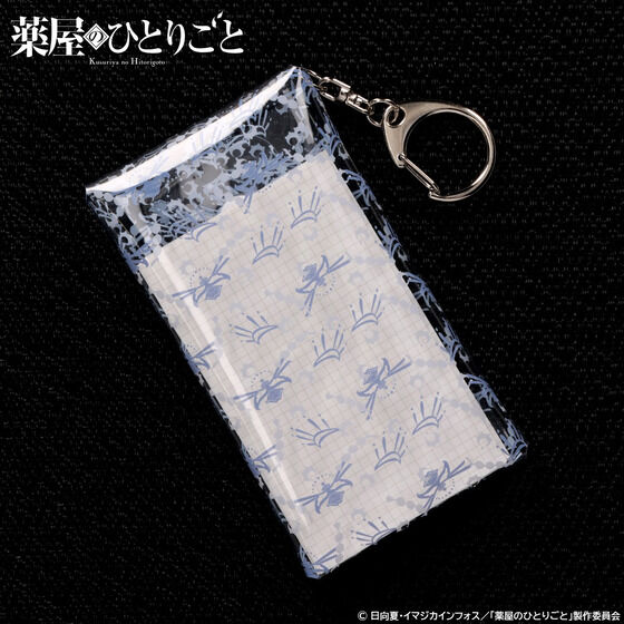 򉮂̂ЂƂ育 NAP[X(S2)