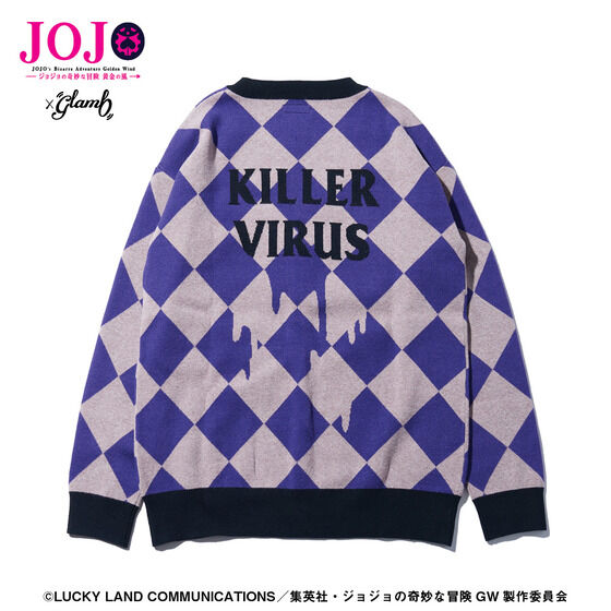 ジョジョの奇妙な冒険 黄金の風【glamb】カーディガン