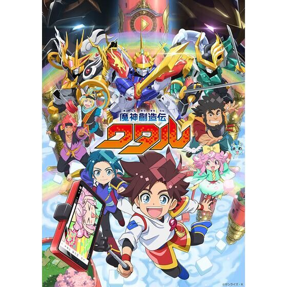 _n`^@Blu-ray BOX 3yA-on STORE Łziʌ萶YjŏI