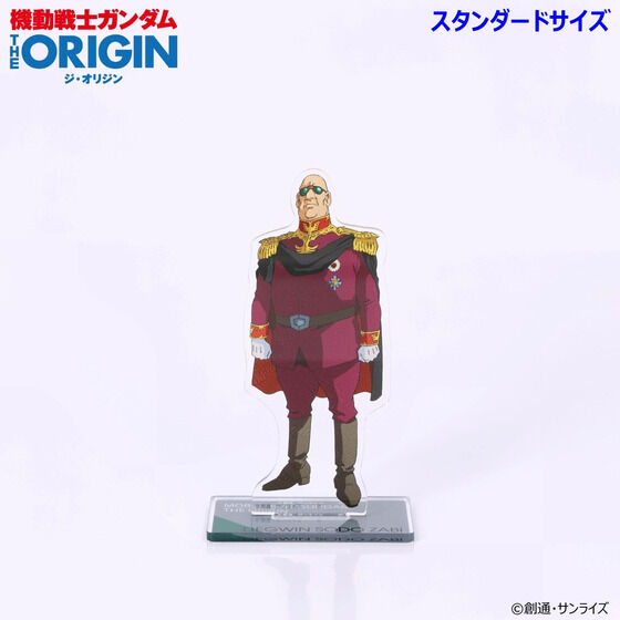 �@����m�K���_�� THE ORIGIN ��2�b �A�N�����X�^���h�i�X�^���_�[�h�T�C�Y�j�i�S10��j�y2025�N4�������z