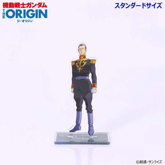 �@����m�K���_�� THE ORIGIN ��2�b �A�N�����X�^���h�i�X�^���_�[�h�T�C�Y�j�i�S10��j�y2025�N4�������z