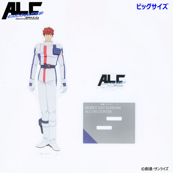 @mK_ALC ENCOUNTER rbOANX^hiS2j