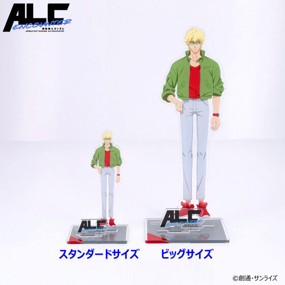 @mK_ALC ENCOUNTER rbOANX^hiS2j