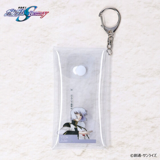 �@����m�K���_��SEED DESTINY�@�N���A�P�[�X(�S6��)�y2025�N4�������z