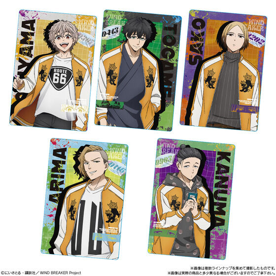 WIND BREAKER EGn[X2(20)