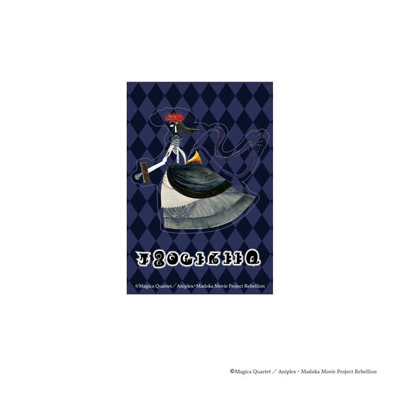 Ŗ@܂ǂ}MJ[V]t̕@XebJ[(_)