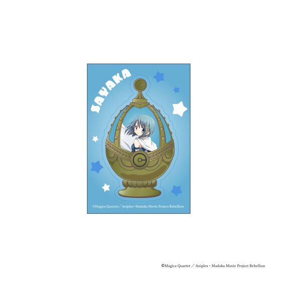 Ŗ@܂ǂ}MJ[V]t̕@XebJ[(_)