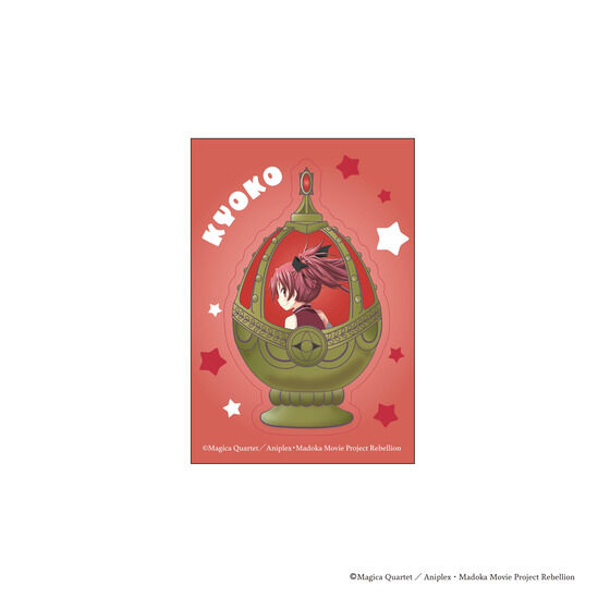 Ŗ@܂ǂ}MJ[V]t̕@XebJ[(_)