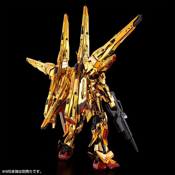 qf 1/144 AJcLK_pVkCpbN & gf[EXVGbgpڑp[cySFQOQTNTz