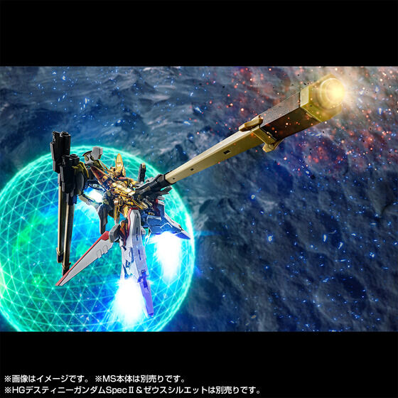 qf 1/144 AJcLK_pVkCpbN & gf[EXVGbgpڑp[cySFQOQTNTz