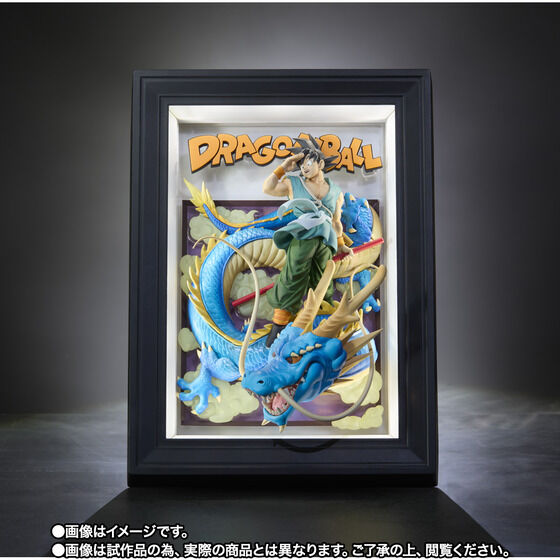 Tamashii Art hS{[ 󁕗
