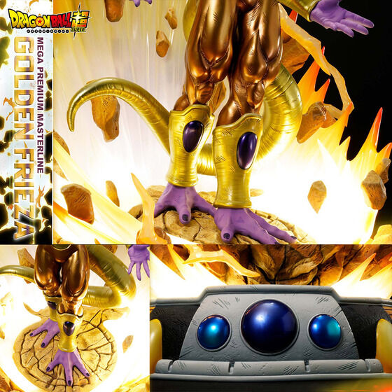 yI̔zPRIME1STUDIO~MegaHouse Kv~A}X^[C hS{[  S[ft[U