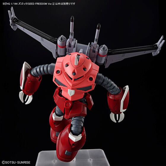 gf 1/144 YSbNirddc eqddcnl uDj