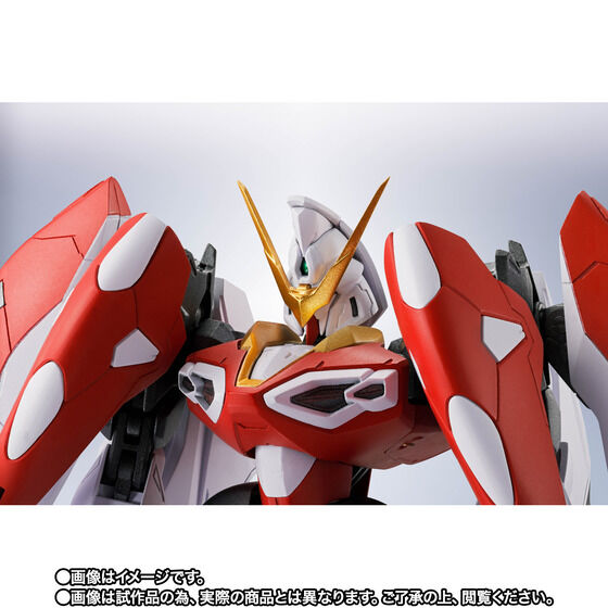 ROBOT SIDE MS tFjbNXK_