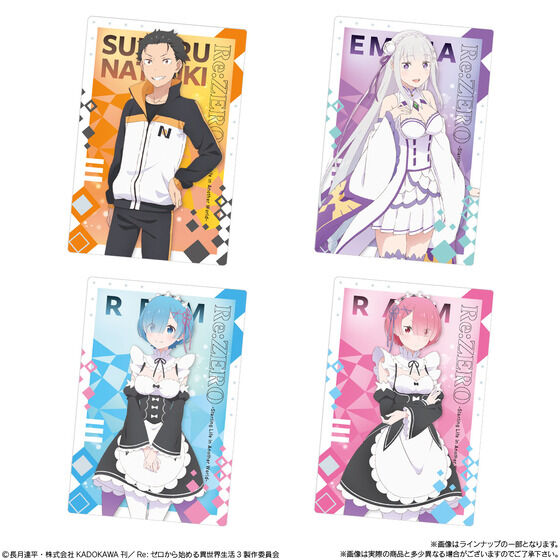 Re:[n߂ِEEGn[X vol.5(20)
