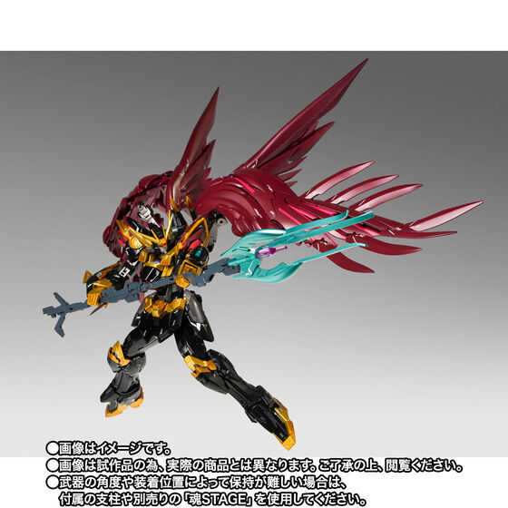 GUNDAM FIX FIGURATION METAL COMPOSITE ECOK_[xI