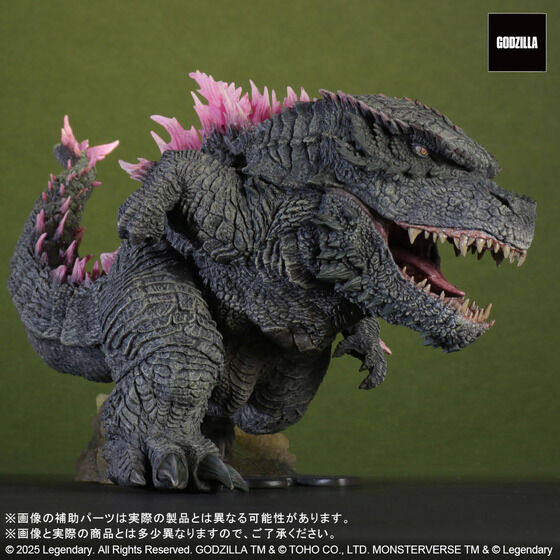 ftHA GODZILLA (2024) EVOLVED Ver.