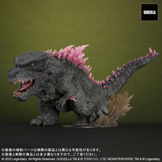 ftHA GODZILLA (2024) EVOLVED Ver.