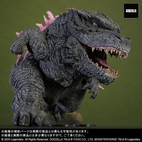 ftHA GODZILLA (2024) EVOLVED Ver.
