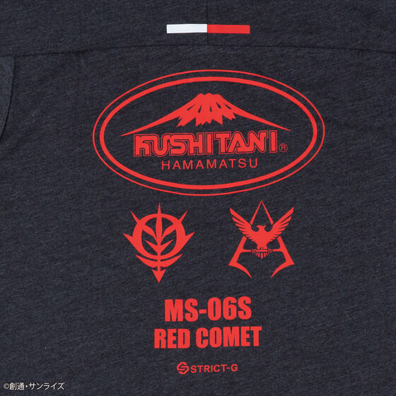 STRICT-G KUSHITANIw@mK_xt[TVc RED COMET