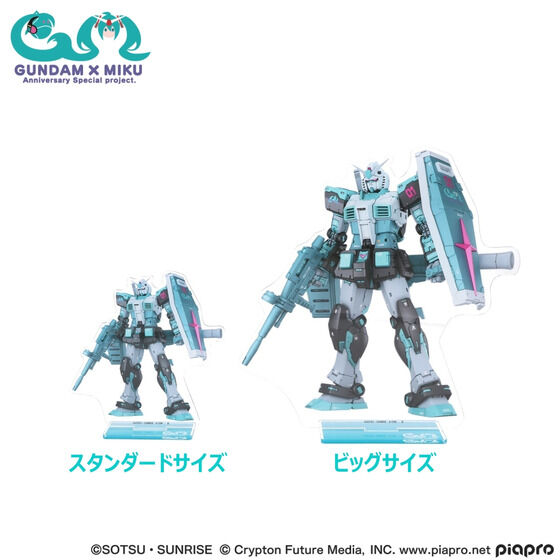 K_45N ~ ~N rbOANX^h RX-78-2 K_ [~NVer.]