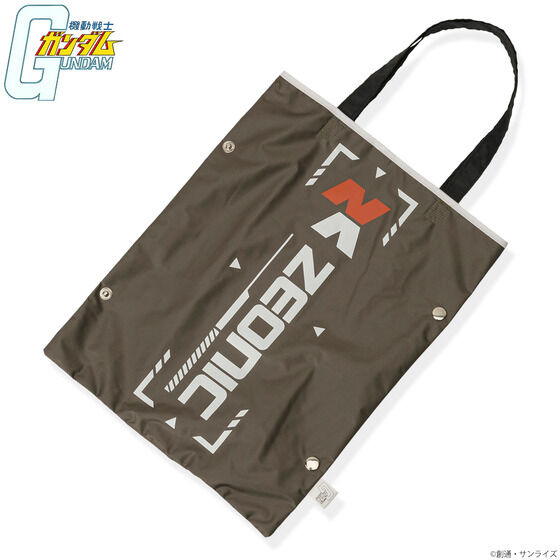 @mK_ ZEONIC ܂肽ݎP y2025N4z