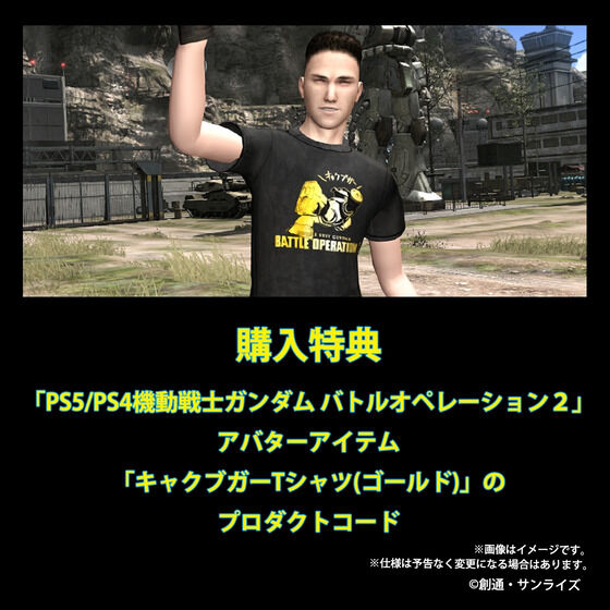 @mK_ ogIy[V2 ANL[z_[
