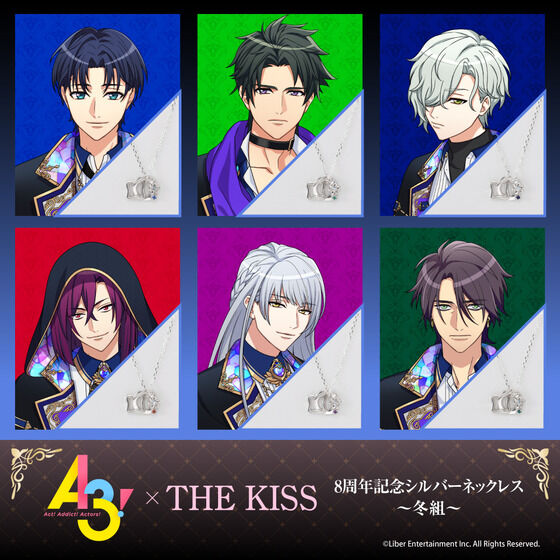 A3!』×THE KISS 8周年記念シルバーネックレス | A3