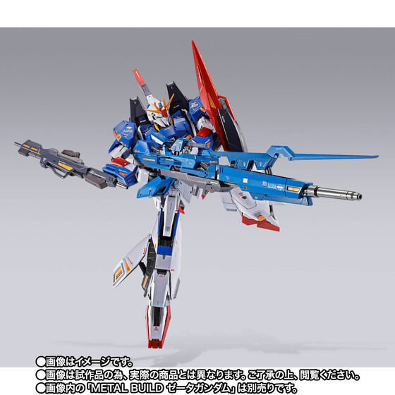 METAL BUILD ハイパー・メガ・ランチャー オプションセット、魂