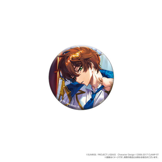 R[hMAX t̃[V Suzaku Special Birthday Box -July 10th-