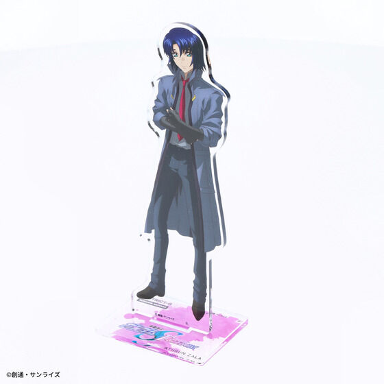 STRICT-G~TAMASHII NATIONSw@mK_SEED FREEDOMxANX^h AXEU