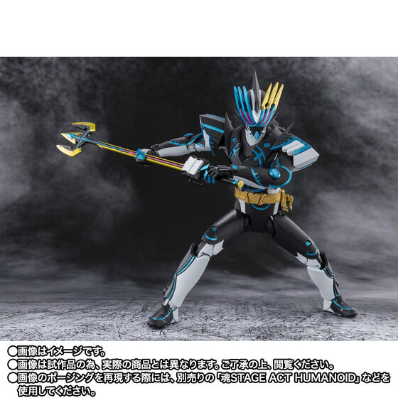S.H.Figuarts ʃC_[f_ I[VqXg[