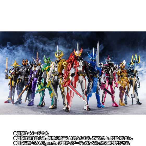 S.H.Figuarts ʃC_[f_ I[VqXg[