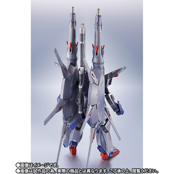 METAL ROBOT SIDE MS WFhK_