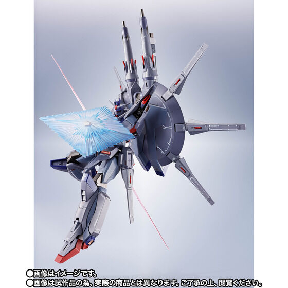METAL ROBOT SIDE MS WFhK_