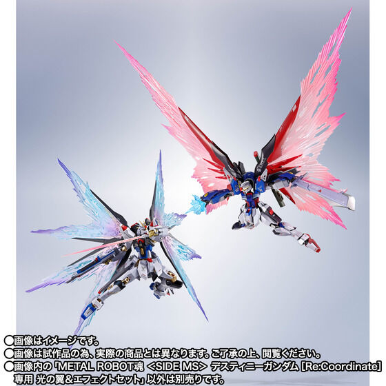METAL ROBOT SIDE MS fXeBj[K_mRe:Coordinatenp ̗GtFNgZbg