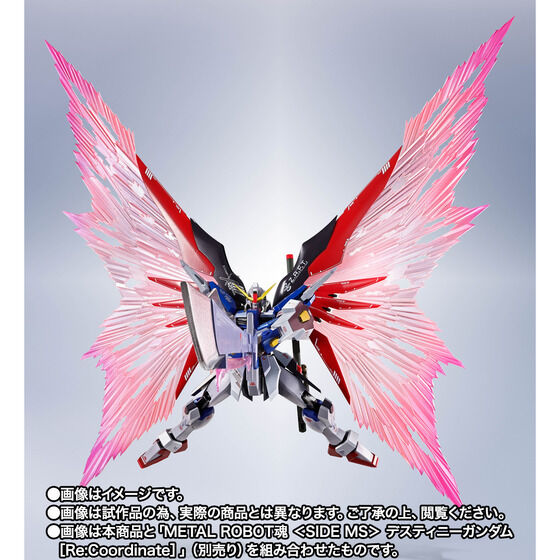 METAL ROBOT SIDE MS fXeBj[K_mRe:Coordinatenp ̗GtFNgZbg