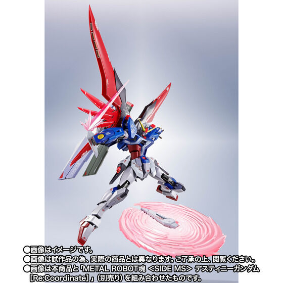 METAL ROBOT SIDE MS fXeBj[K_mRe:Coordinatenp ̗GtFNgZbg
