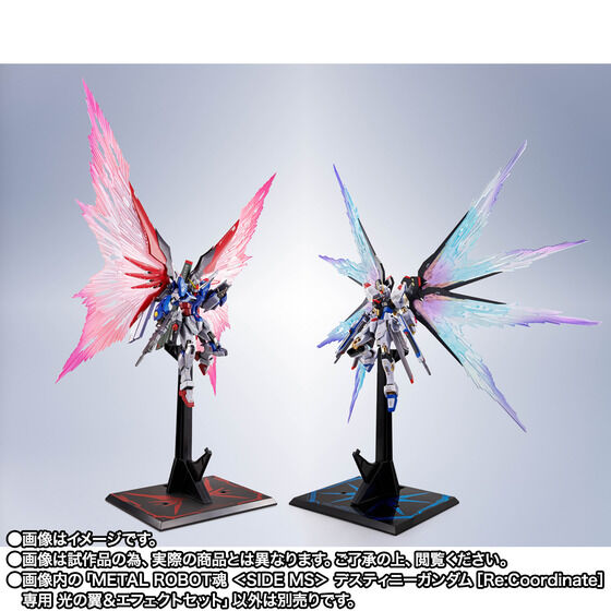 METAL ROBOT SIDE MS fXeBj[K_mRe:Coordinatenp ̗GtFNgZbg