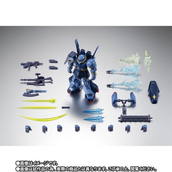 ROBOT SIDE MS RMS-106 nCUbNinAMRdlj ver. A.N.I.M.E.