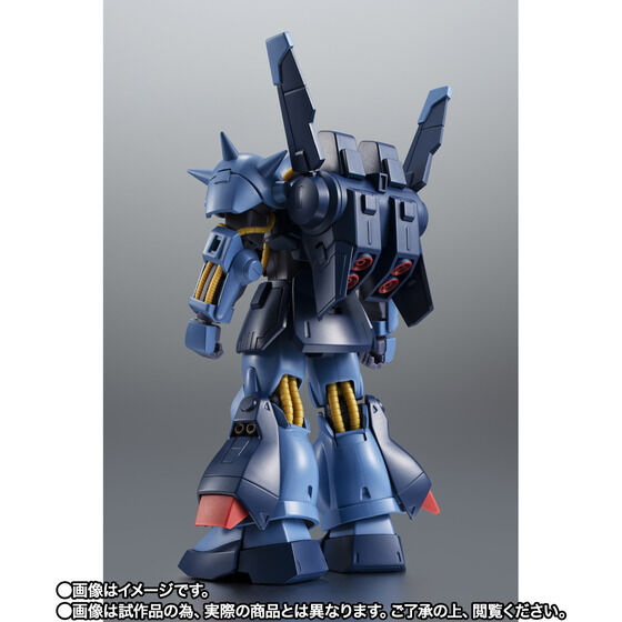 ROBOT SIDE MS RMS-106 nCUbNinAMRdlj ver. A.N.I.M.E.
