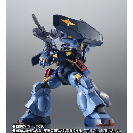 ROBOT SIDE MS RMS-106 nCUbNinAMRdlj ver. A.N.I.M.E.