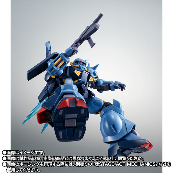 ROBOT SIDE MS RMS-106 nCUbNinAMRdlj ver. A.N.I.M.E.